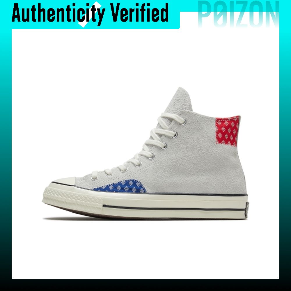 Converse Chuck 70 Canvas Shoes - Converse Shoes Chuck 70 评论和价格