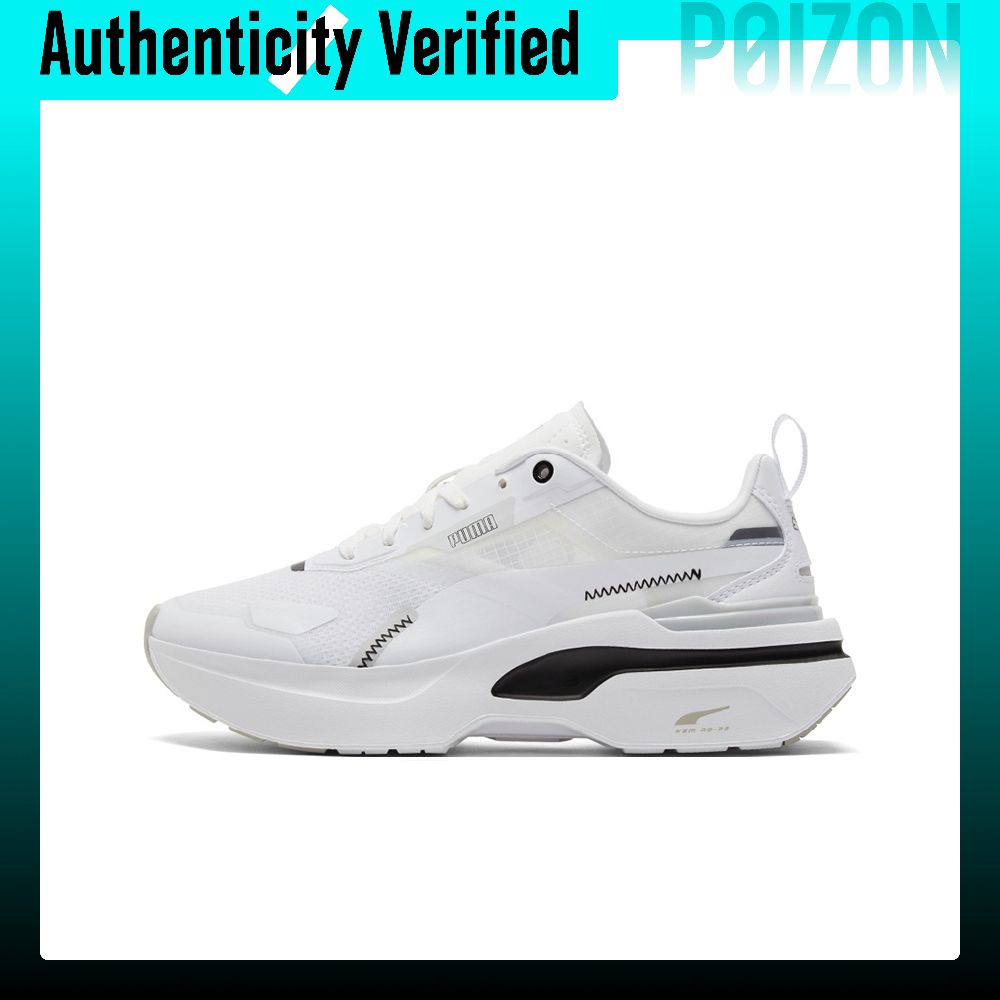PUMA Kosmo Rider Casual Shoes  - Puma Shoes Rs-X 评论和价格