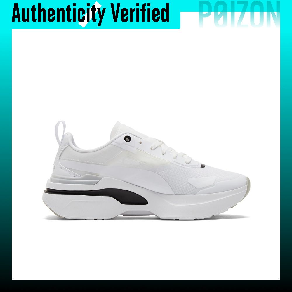 PUMA Kosmo Rider Casual Shoes  - Puma Shoes Rs-X 评论和价格
