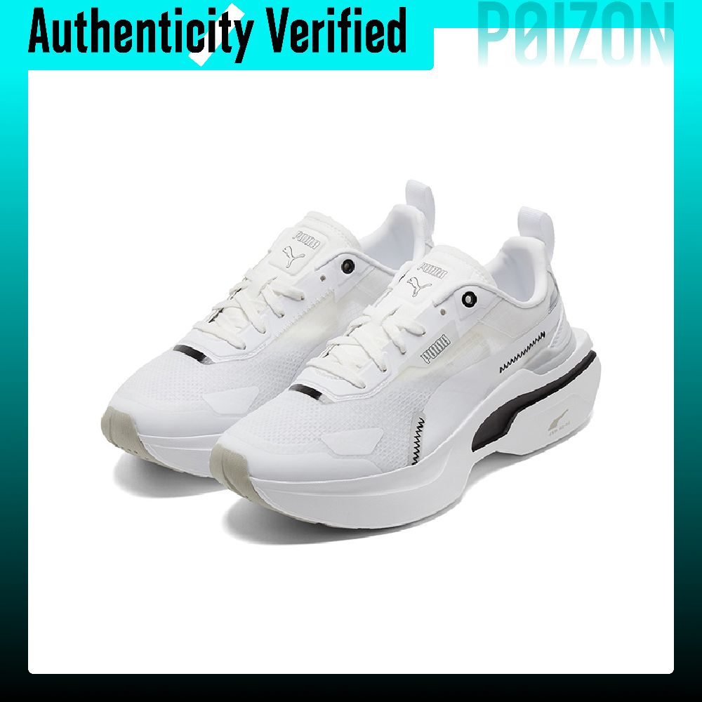 PUMA Kosmo Rider Casual Shoes  - Puma Shoes Rs-X 评论和价格