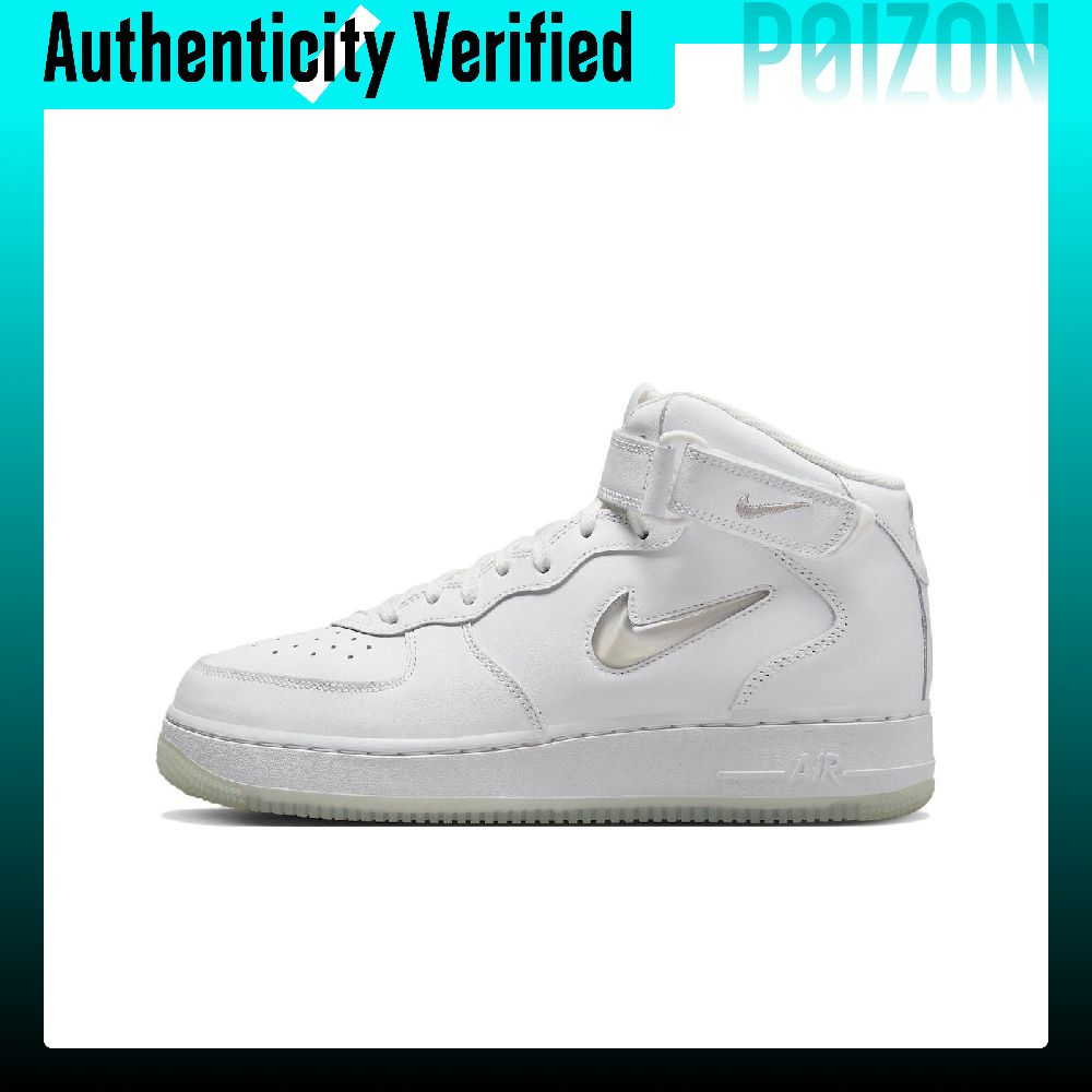 Nike Air Force 1 Mid top Skate - Nike Shoes Air Force 1 评论和价格